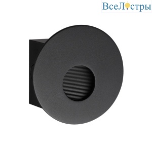 Подсветка лестницы Odeon Light Hightech Escala 7165/3WL