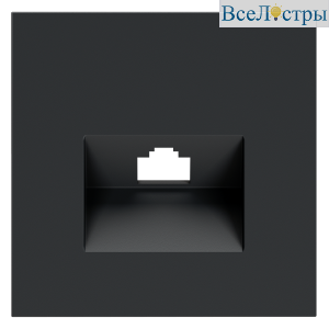 Накладка для розетки компьютерной RJ45 кат.6 Voltum S70 (графит) VLS001307