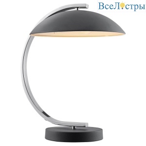 Настольная лампа Lussole Lgo Falcon LSP-0559
