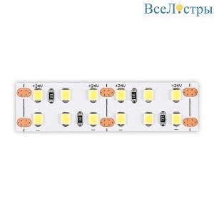 Светодиодная лента ST Luce ST1002.320.20