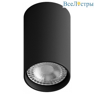 Накладной светильник Hesby Lighting Focus HSBL_0094