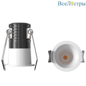 Встраиваемый светильник Mantra Cane 9265