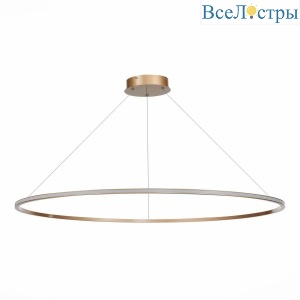 Подвесной светодиодный светильник ST Luce ST604.243.57