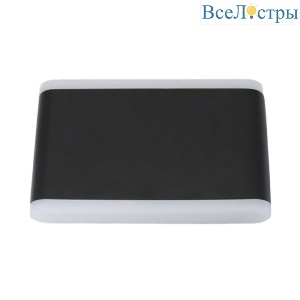 Светильник настенный Favourite BASIC 2863-2W