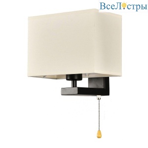 Бра Lussole Coffee LSP-8596