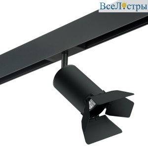 Трековый светильник Lightstar Rullo (214437+595057+202437) PRO437437
