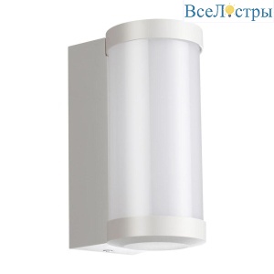 Уличный настенный светодиодный светильник Novotech Street Opal 359299