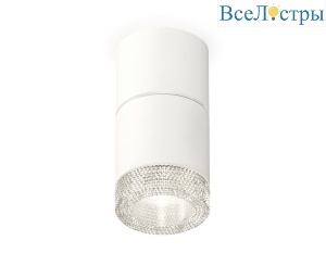 Потолочный светильник Ambrella Light Techno Spot XS7401162 (C7401, A2070, C7401, N7191)