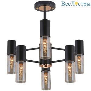 Люстра на штанге Illumico IL1295-6PPA-79 BK GD
