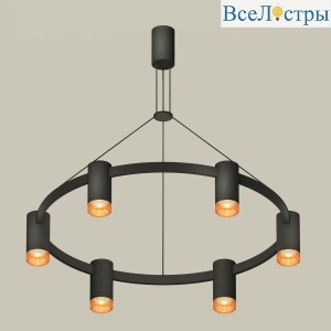Комплект подвесного светильника Ambrella light Traditional DIY черный песок/кофе (С9022, N6154) XB9022202