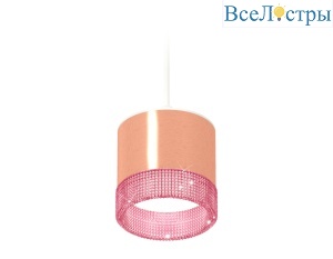 Комплект подвесного светильника Ambrella Light Techno Spot XP8122031 (A2331, C8122, N8486)
