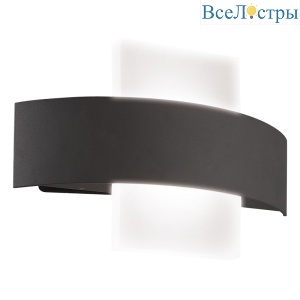 Уличный светильник Uniel ULU-S32A-8W/4000K IP65 BLACK