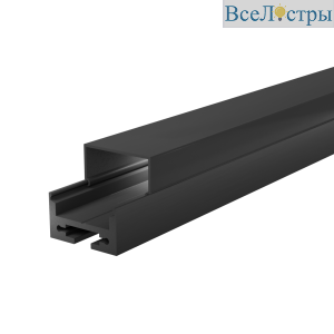 Профиль накладной/подвесной WOLTA WAP-S/H-20/20/2000-B