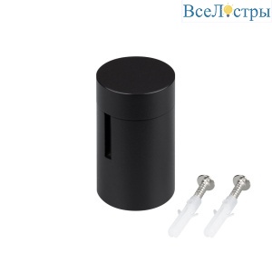 Чаша накладная промежуточная Arlight ART-INBELT-CANOPY-SURFACE-MID-V(BK) 047328