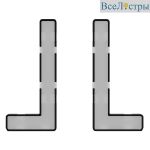 Модули подсветки клавиш выключателя/переключателя двухклавишного Voltum S70 VLS080401