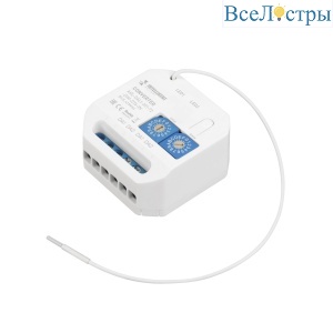 Конвертер ARL-DALI-301-72-DIM-IN (BUS, 433MHz) (IARL, IP20 Пластик) 060231