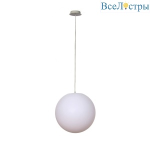 Подвесной светильник Mantra Exterior 1397