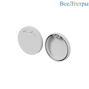 Комплект заглушек для профиля D60 2шт Maytoni Led Strip ALM-D60-EC 642082