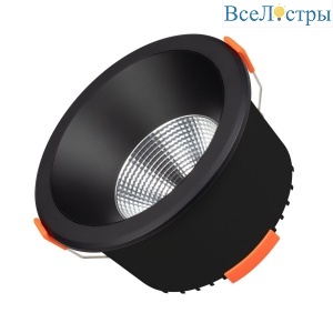 Встраиваемый светильник Arlight MS-ALORA-BUILT-R140-12W Day4000-MIX 048092