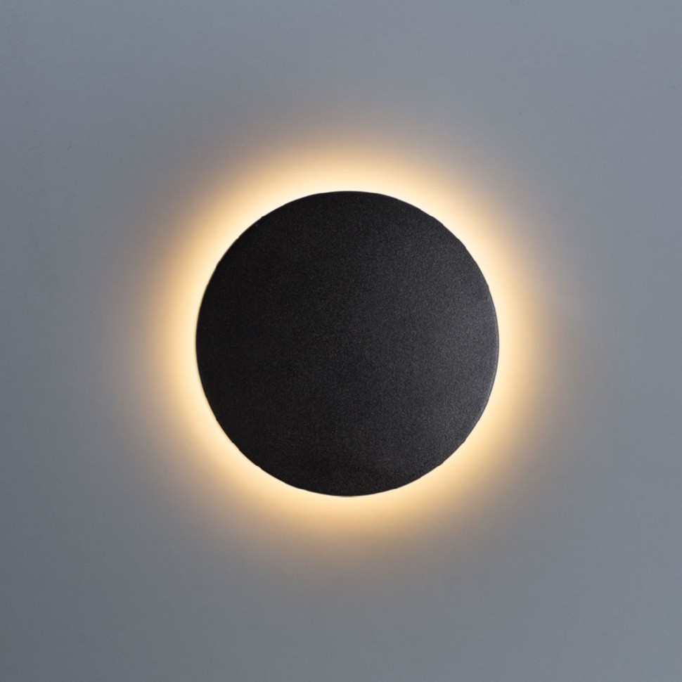 Nimbo Arte Lamp