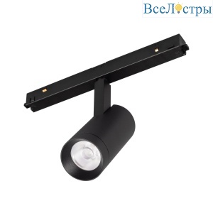 Трековый магнитный светильник Arlight MAG-ORIENT-SPOT-R45-12W Day4000-MIX (BK, 24 deg, 48V, TUYA Zigbee) (IP20 Металл) 061553