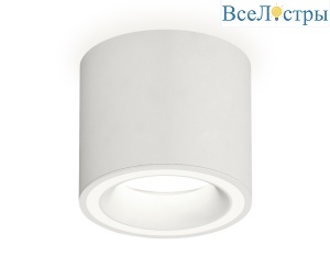 Накладной светильник Ambrella Light Techno XS7401040 (C7401, N7110)