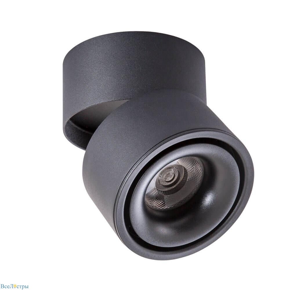 накладной светильник arte lamp arcturus a7715pl-1bk