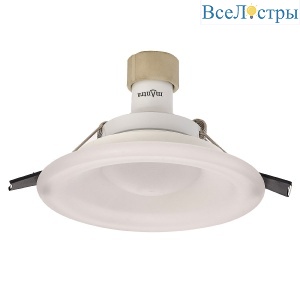 Встраиваемый светильник Mantra Lagos 8689