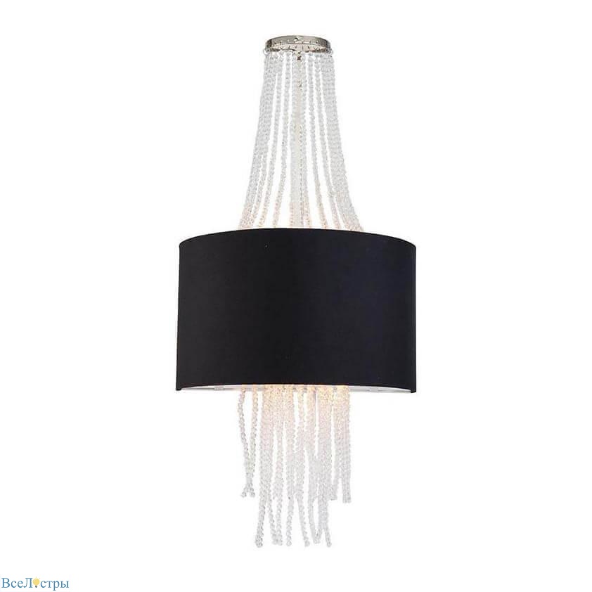 настенный светильник lucia tucci cosmopolitan w2970.2 black