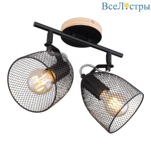 Спот Globo Josina 54034-2
