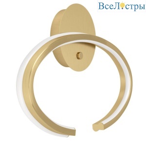 Настенный светильник Eglo Bogado 390488