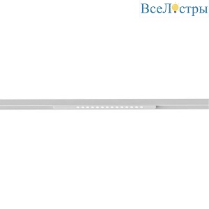 Трековый светодиодный светильник Arte Lamp Optima A7266PL-1WH