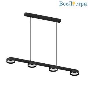 Подвесная люстра Ambrella light DIY Spot C9152