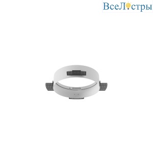 Аксессуар для встраиваемого светильника Maytoni Downlight DLA032-TRS24-W