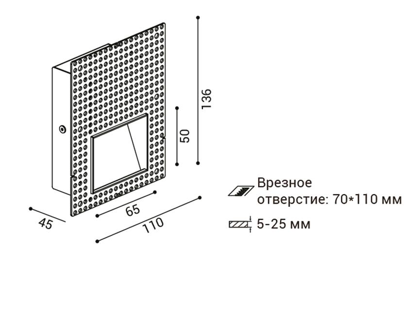 встраиваемый светодиодный светильник italline dl 3035 white