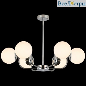 Люстра на штанге Illumico IL0167-6P-79 CR