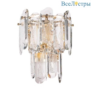 Бра Odeon Light BULLON 5069/2W