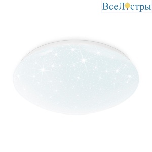 Потолочный светодиодный светильник Ambrella light Orbital Air FZ1077