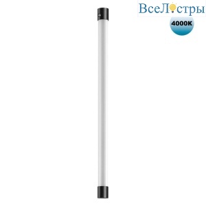 Линейный светодиодный светильник Novotech KONST 359352