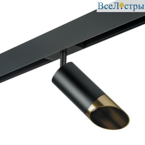 Трековый светильник Lightstar Rullo (214437+595057+201431) PRO437131