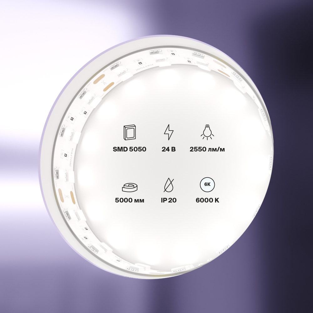 светодиодная лента maytoni led strip 24в 5050 28,8вт/м 6000k 5м ip20 20036