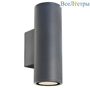 Уличный настенный светильник Mantra Pere 9097