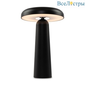 Настольная аккумуляторная лампа Freya Mushroom FR6109TL-L4B