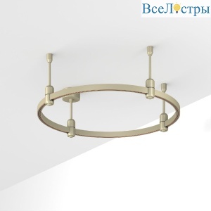 Трек Arlight ART-APRIORI-ROUND-ROD-200-R600 (OG) 054446