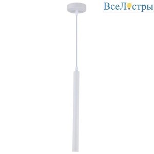 Подвесной светодиодный светильник Stilfort Rodeo 2071/81/01P