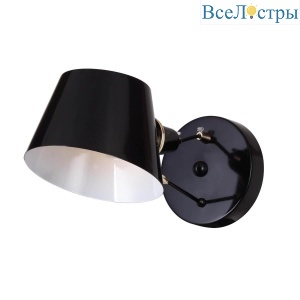 Спот Favourite Eimer 1512-1W
