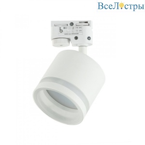 Трековый светильник IMEX Arta IL.0010.0011 WH