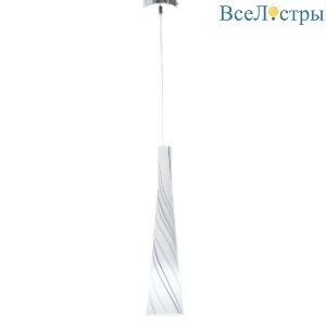 Подвесной светильник Lumina Deco Morrate LDP 7227 WT+BK