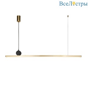Подвесной светильник F-Promo Firmato 4061-2P