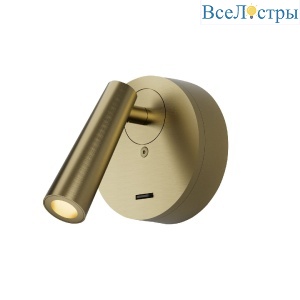 Спот Denkirs Shine Wall DK5072-SB